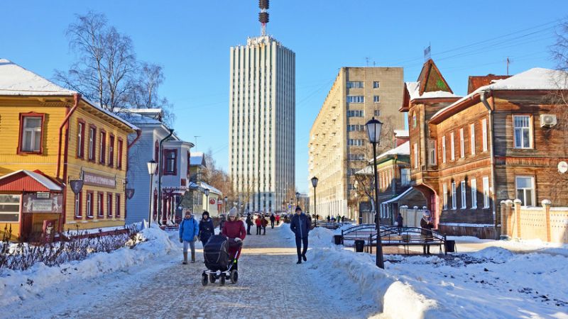 Aeroflot Airlines Arkhangelsk Office in Russia