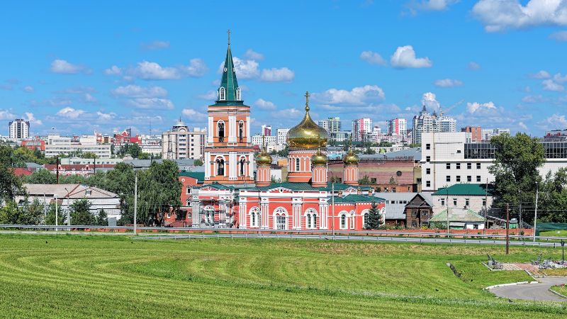 Aeroflot Airlines Barnaul Office in Russia