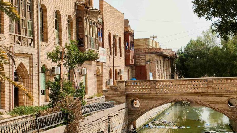 Gulf Air Basra Office in Iraq