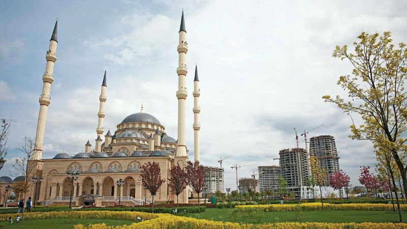 Aeroflot Airlines Grozny Office in Russia