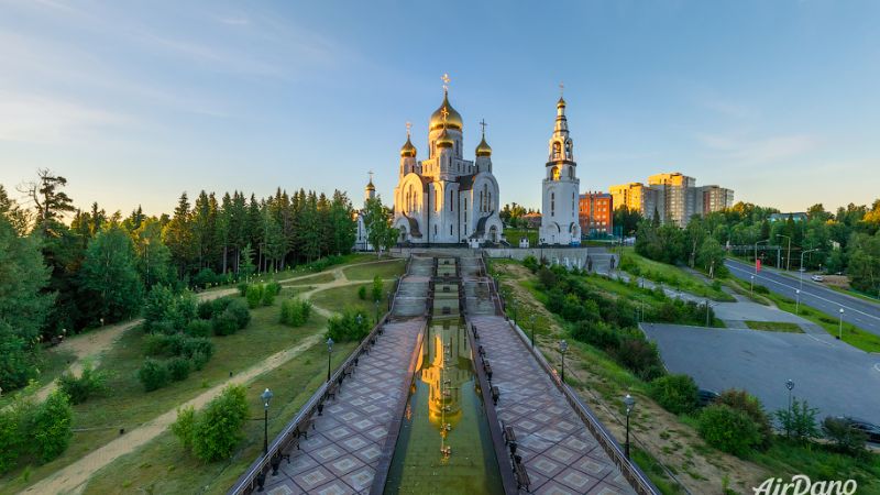 Aeroflot Airlines Khanty-Mansiysk Office in Russia