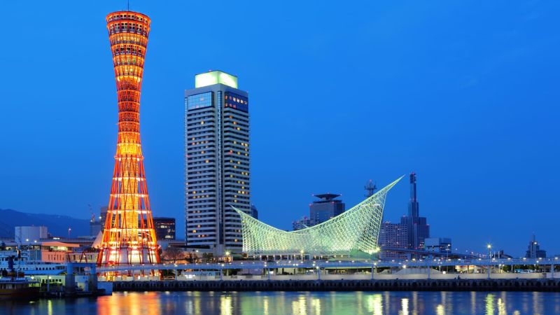 All Nippon Airways Kobe Office