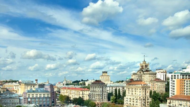 Air France Kyiv Office in Ukraine