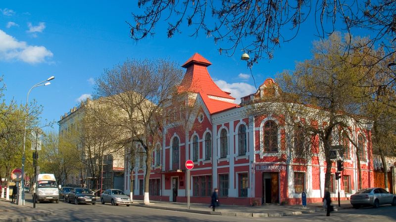 Wizz Air Luhansk Office in Ukraine