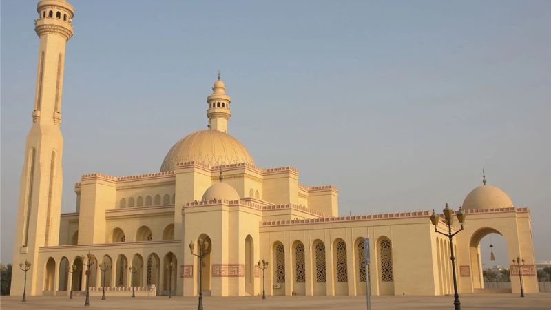 Air France Manama Office