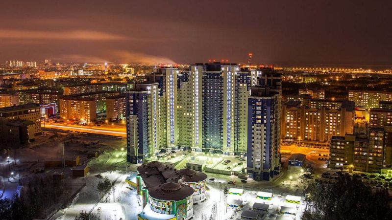 Aeroflot Airlines Surgut Office in Russia