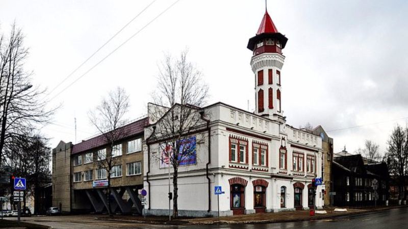 Aeroflot Airlines Syktyvkar Office in Russia