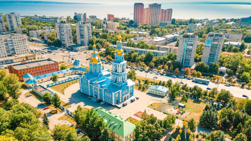 Aeroflot Airlines Ulyanovsk Office in Russia