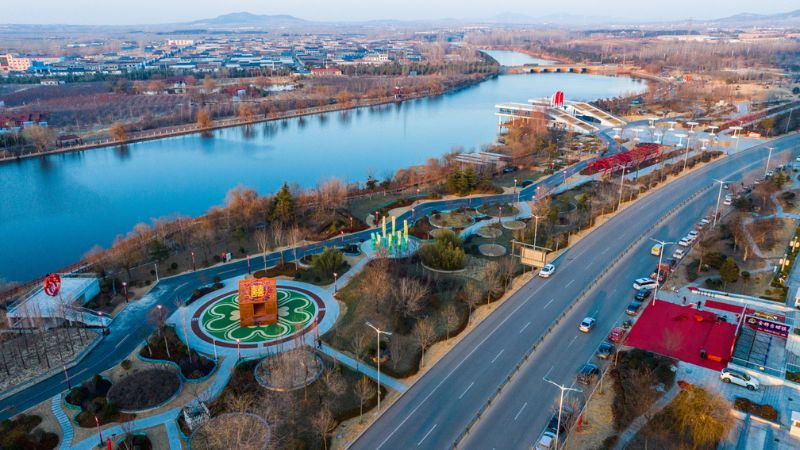 China Eastern Airlines Cangyuan Office in China