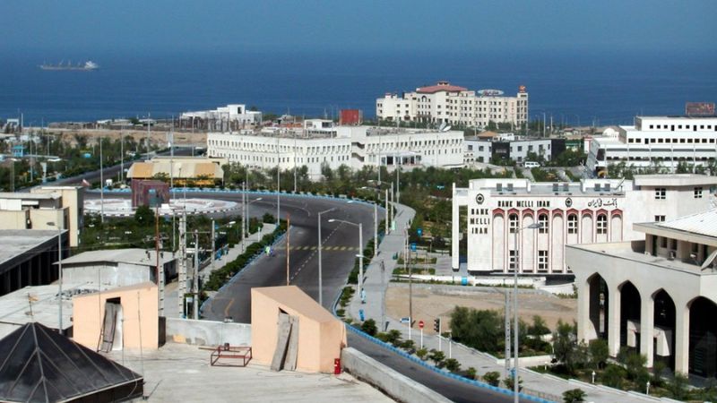 Caspian Airlines Chabahar Office in Iran