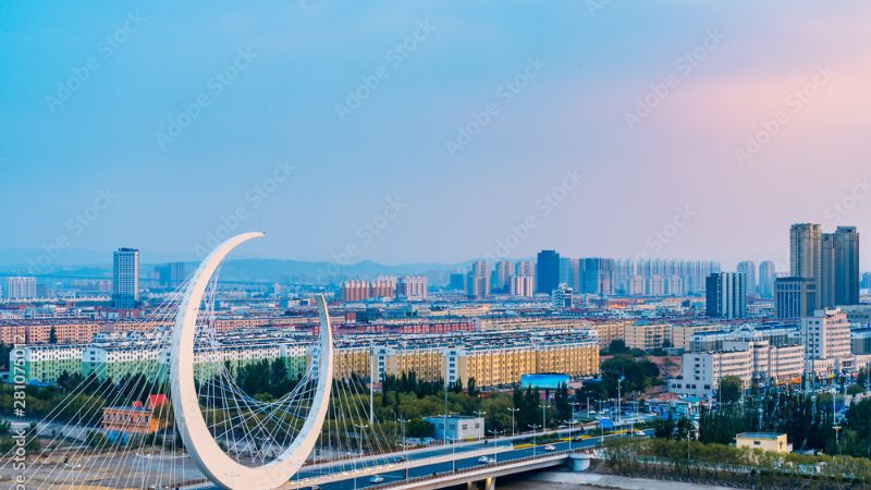 China Eastern Airlines Chifeng Office in China