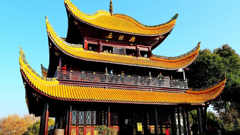 China Eastern Airlines Hengyang Office in China