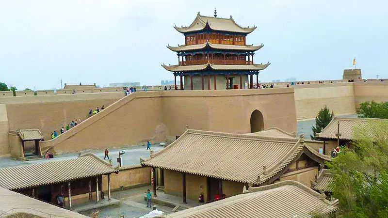 China Eastern Airlines Jiayuguan Office in China