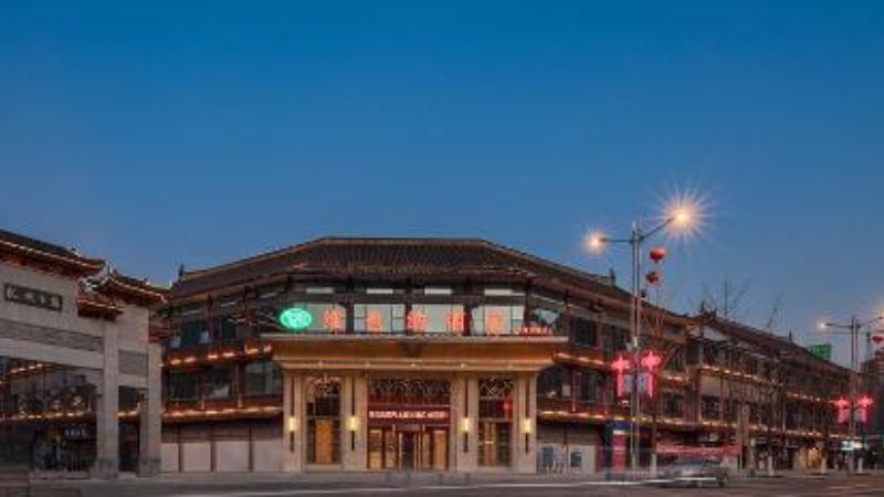 China Eastern Airlines Liupanshui Office in China