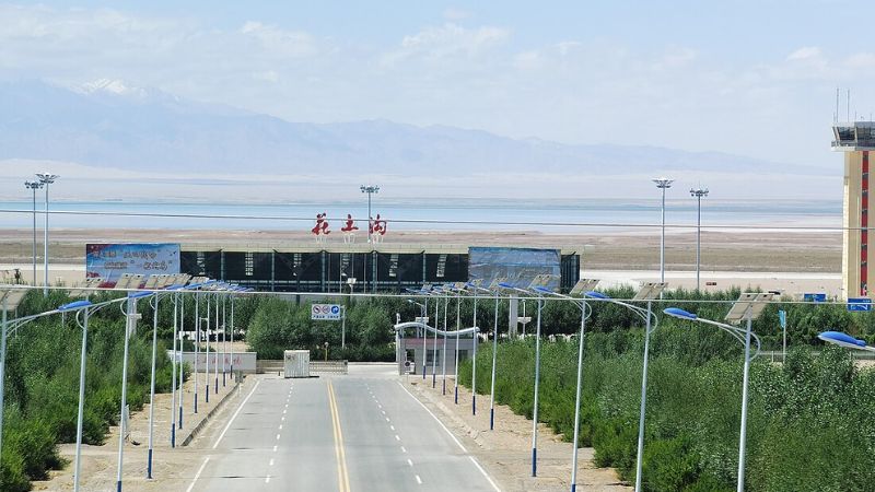 China Eastern Airlines Mangnai Office in China