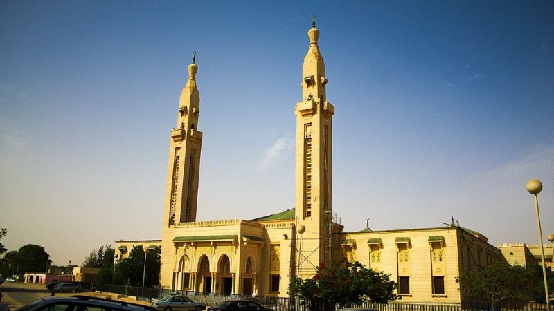 Air France Nouakchott Office