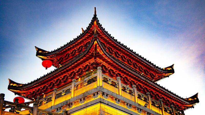 China Eastern Airlines Pu’er Office in China