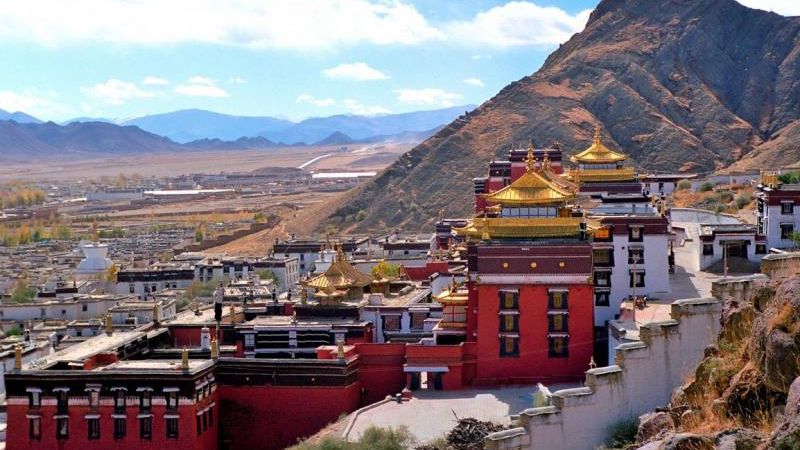 China Eastern Airlines Shigatse Office in China