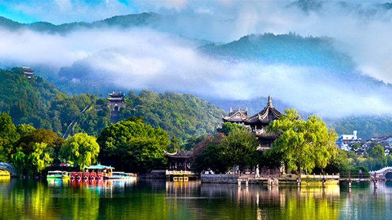 China Eastern Airlines Taizhou Office in China