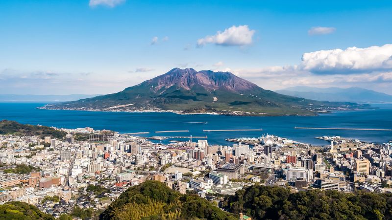 Japan Airlines Tokunoshima Office in Japan