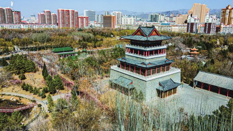 China Eastern Airlines Wuhai Office in China