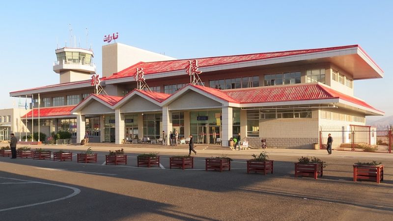 China Southern Airlines Xinyuan Office in China
