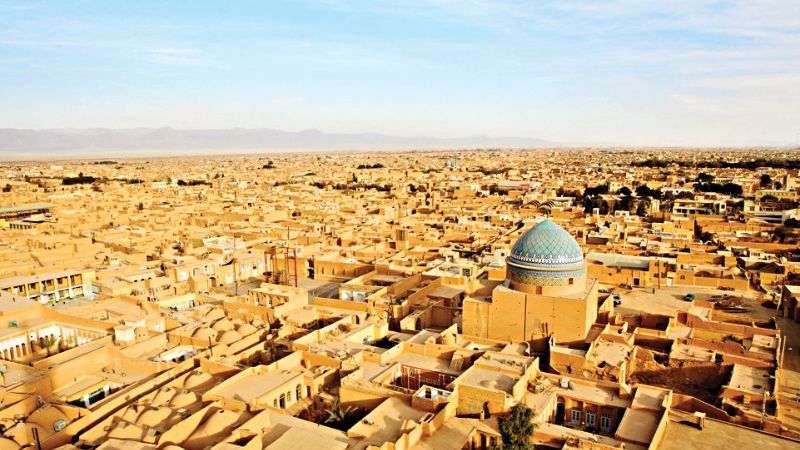 Caspian Airlines Yazd Office in Iran