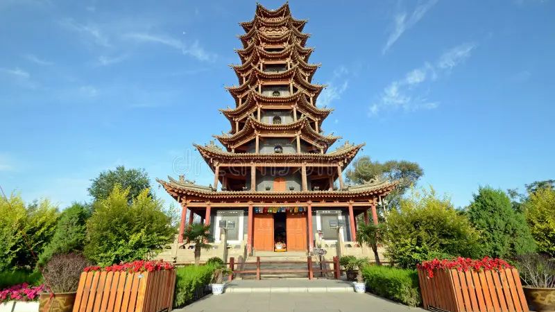 China Eastern Airlines Zhangye Office in China